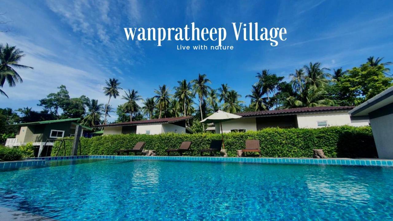 Wanpratheep Village Kohphangan Ban Madua Wan Eksteriør bilde